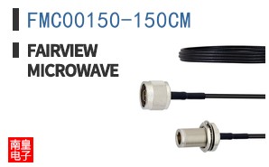 FMC00150-150CM ͼƬ